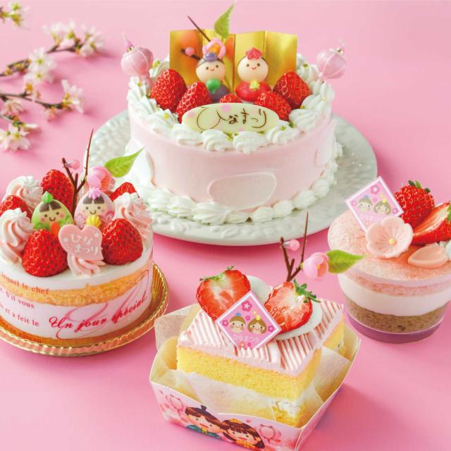 お知らせ | 株式会社シベール